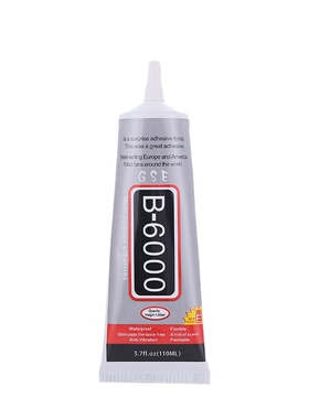 b6000b7000胶水diy饰品支架