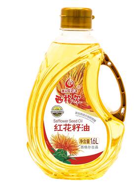西格尔新疆红花籽油压榨