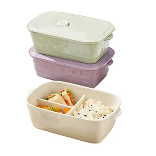 三分格陶瓷饭盒带盖上班族可微波炉加热大容量便携餐盒分隔便当盒