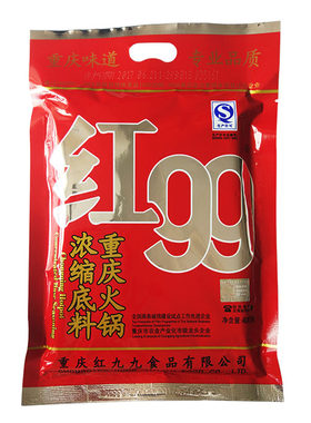 重庆红九九400g火锅料底料四川