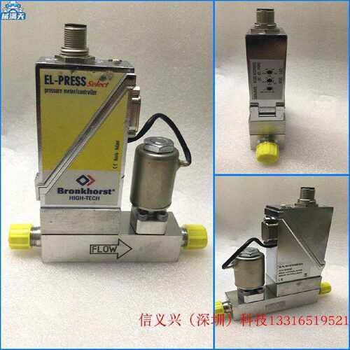 议价Bronkhorst  AIX-005DE S.N.M12204528A 2000mln/min ar/n2流