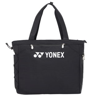 2025新款YONEX尤尼克斯羽毛球包包手提男女款yy官方大容量BA311CR