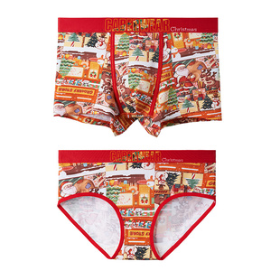 caber/卡百利特价五折男士内裤莫代尔抗菌透气本命年红男平角内裤