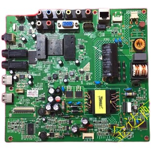 康佳LED40/42F2200NE/42F3600/39M3900NE 42S2260NE 主板35017585