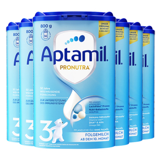 德国爱他美蓝罐经典3段婴幼儿配方牛奶粉易乐罐可购爱他美1+6罐装