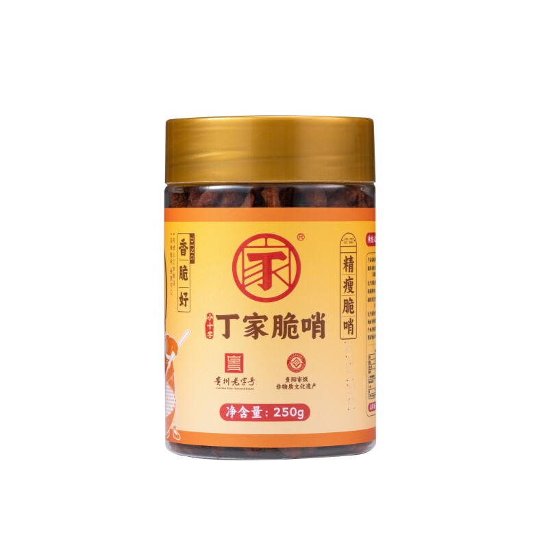 丁家脆哨贵州特产精瘦脆哨猪肉零食贵阳小吃拌粉拌面猪油渣哨子
