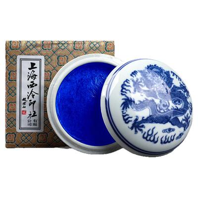 上海西泠印社潜泉蓝色印泥书法画