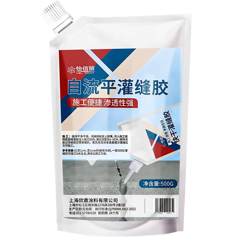 怡佰丽防水灌缝胶高弹抗裂自流平