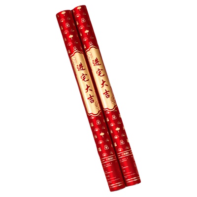 乔迁之喜用品礼炮4根哑炮包赔