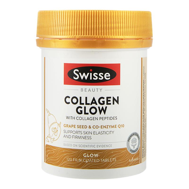 Swisse斯维诗胶原蛋白肽水光片