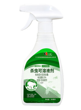 除小黄家红蚂蚁药家用室内连环灭