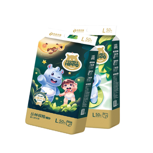 【旗舰正品】顽皮小河马丛林探险尿不湿拉拉裤纸尿裤透气防侧漏
