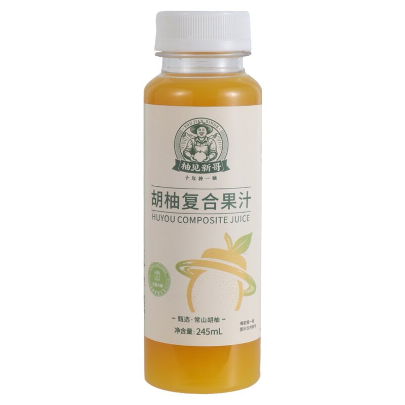 常山胡柚汁自然微苦天生清凉