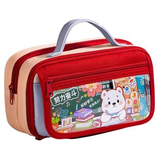 高颜值ins风笔袋女生2026新款文具盒女孩小学生文具袋男孩大容量初中学生铅笔盒男生小众多功能简约铅笔盒