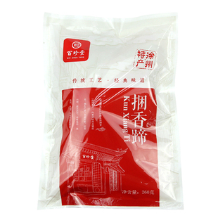 明帝捆香蹄水晶卤猪蹄即食熟食卤猪蹄袋装礼盒徐州新沂特产百珍堂