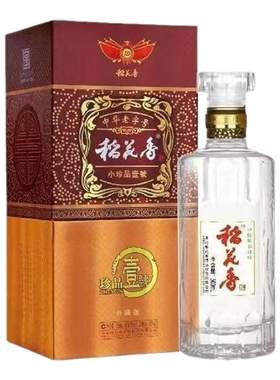 百年糊涂白酒浓香42小壹号