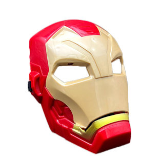 儿童钢铁侠面具男孩玩具发光剑盾牌化妆舞会装扮面罩男童六一礼物