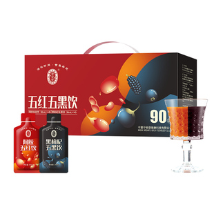 宁安堡五红五黑原浆饮2.7L中秋礼盒阿胶红枣黑米黑枸杞男女性饮品