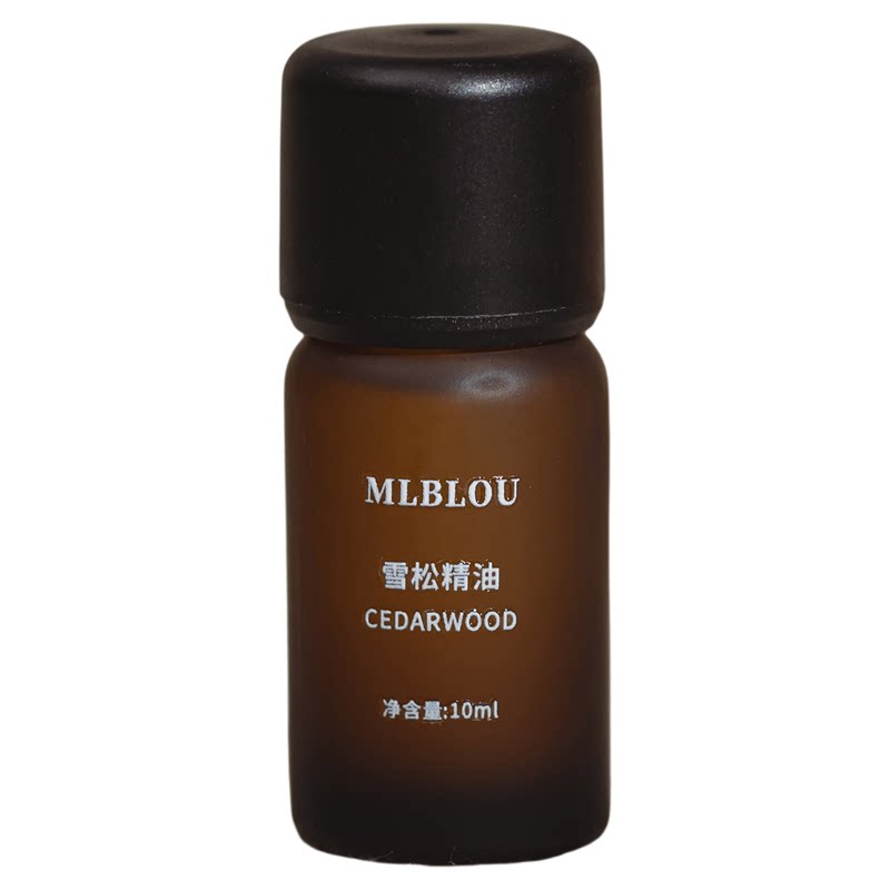 Mlblou天然植物单方香薰精油香氛扩香石香薰机加湿器补充液助睡眠