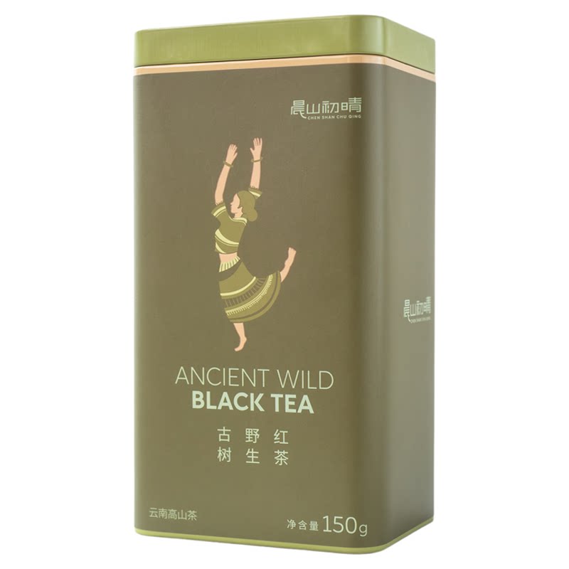 云南古树野生红茶150g一级高山茶罐装2025年新茶