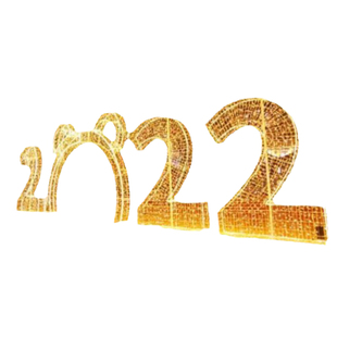 2026马年春节数字造型灯新年节日装饰灯户外商业街景区灯光亮化节