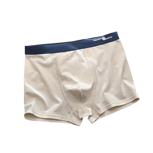 啄木鸟高档男士内裤纯棉2025新款男款四角短裤抗菌档平角裤高弹力