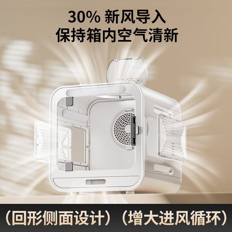 萌动佩特宠物烘干箱猫狗家用超大空间快速烘干静音体验全自动烘干