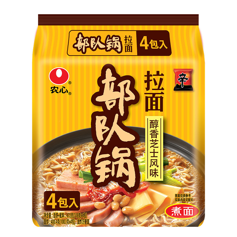 农心部队锅拉面醇香芝士风味