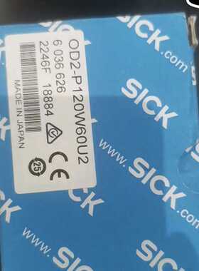 议价西克全新原装未拆封正品位移传感器OD2-P120W60U2订货号:6036