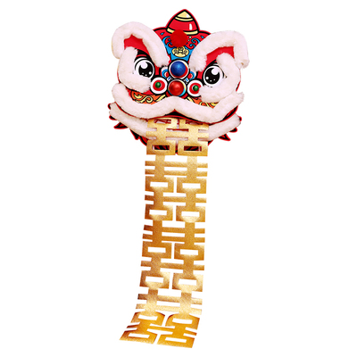 结婚醒狮布置婚房客厅狮子头摆件女方晨袍拍照道具婚庆用品大全