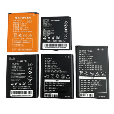 M25HG随身wifi电池适用格行M03X
