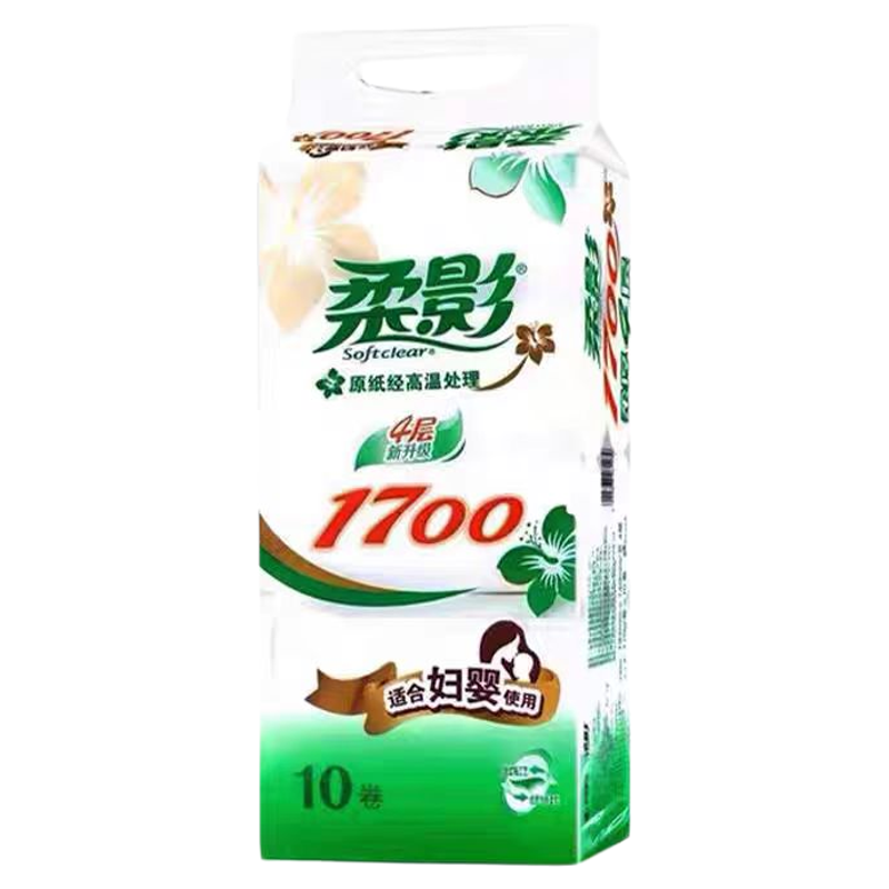 心相印柔影卷筒纸4层加厚大长卷