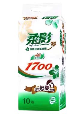 心相印柔影卷筒纸4层加厚大长卷