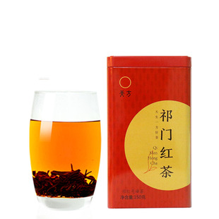买五送一天方茶叶150g特级祁门红茶正宗安徽原产地祁红毛峰浓香型