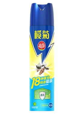 榄菊菊之语杀虫剂家用潮虫蚊子