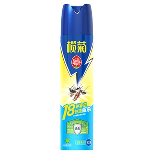 榄菊菊之语杀虫剂菊酯类家用气雾剂蚊子苍蝇潮虫蟑螂杀虫喷雾剂