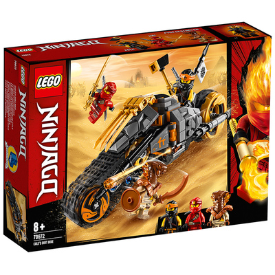 lego乐高拼装积木丛林劳埃德的