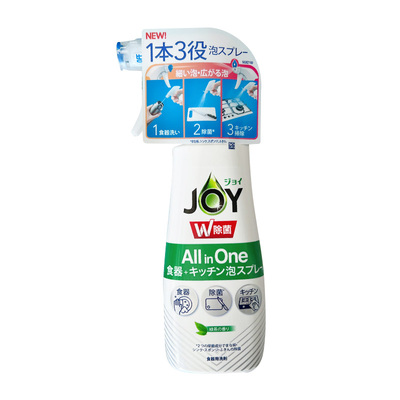 宝洁喷雾厨房自动300ml洗洁精