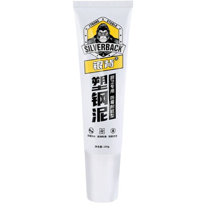 塑钢泥防水防霉补漏不发黄不发黑