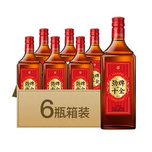 劲牌十全酒35度500ml*6瓶整箱装大光瓶新款宴饮过节送礼
