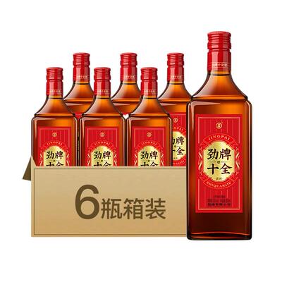 劲十全酒35度古方醇厚500ml*6瓶
