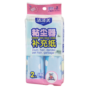 清清美除尘纸衣物除尘滚粘毛滚粘毛器16cm替换装粘尘纸芯10包组合