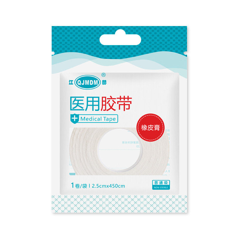 江赫医用胶带易撕易取