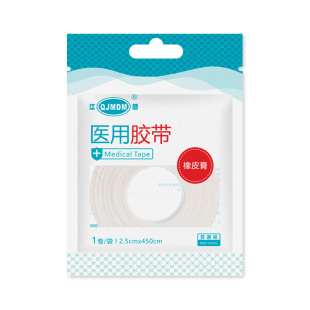 江赫医用胶带可手撕非织造布纸质PE象皮膏胶带1.25×910cm