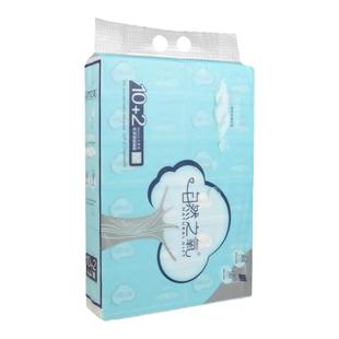 自然之氧抽纸家用纸巾大包可湿水无香婴儿卫生纸加厚柔韧餐巾纸