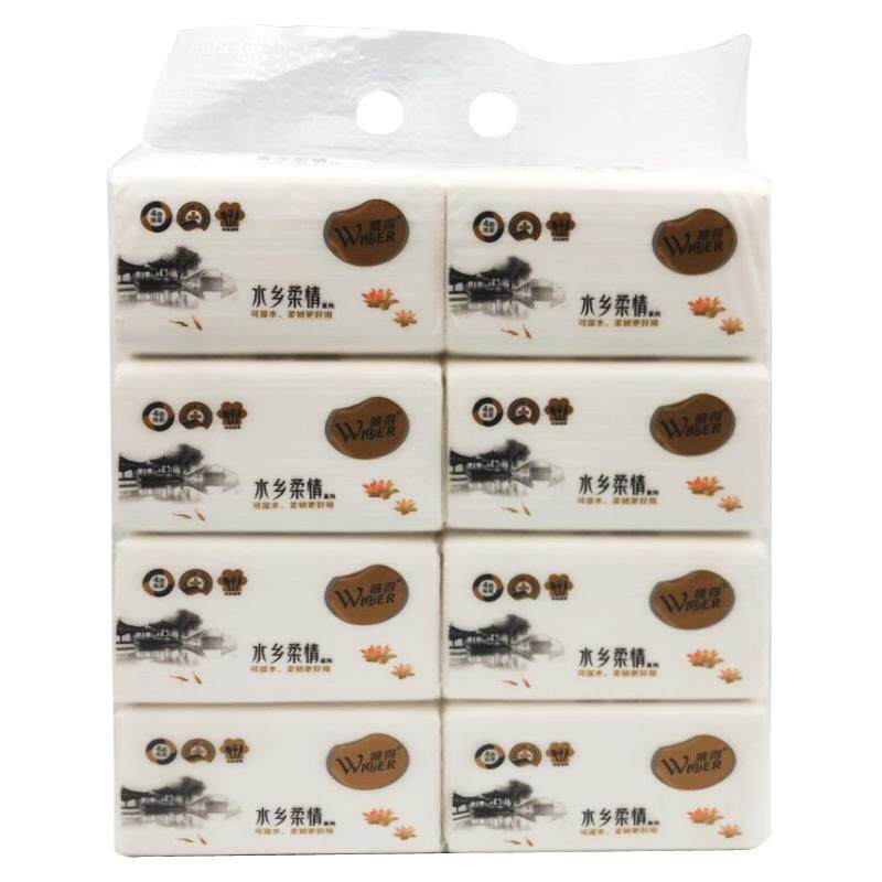 唯得水乡柔情4层加厚m码包邮抽纸