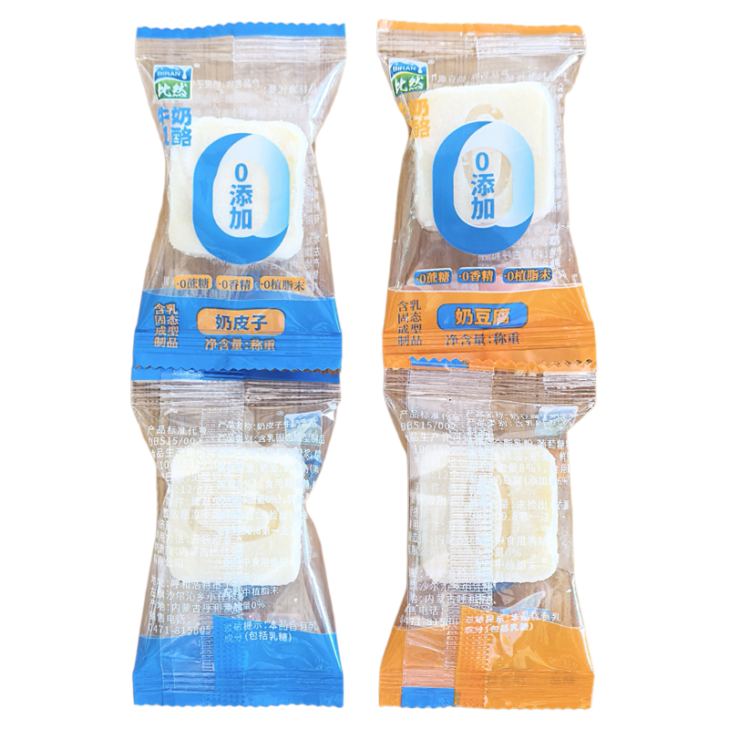 内蒙特产比然牛奶乳酪奶豆腐奶皮子味0蔗糖0香精0植脂未休闲即食