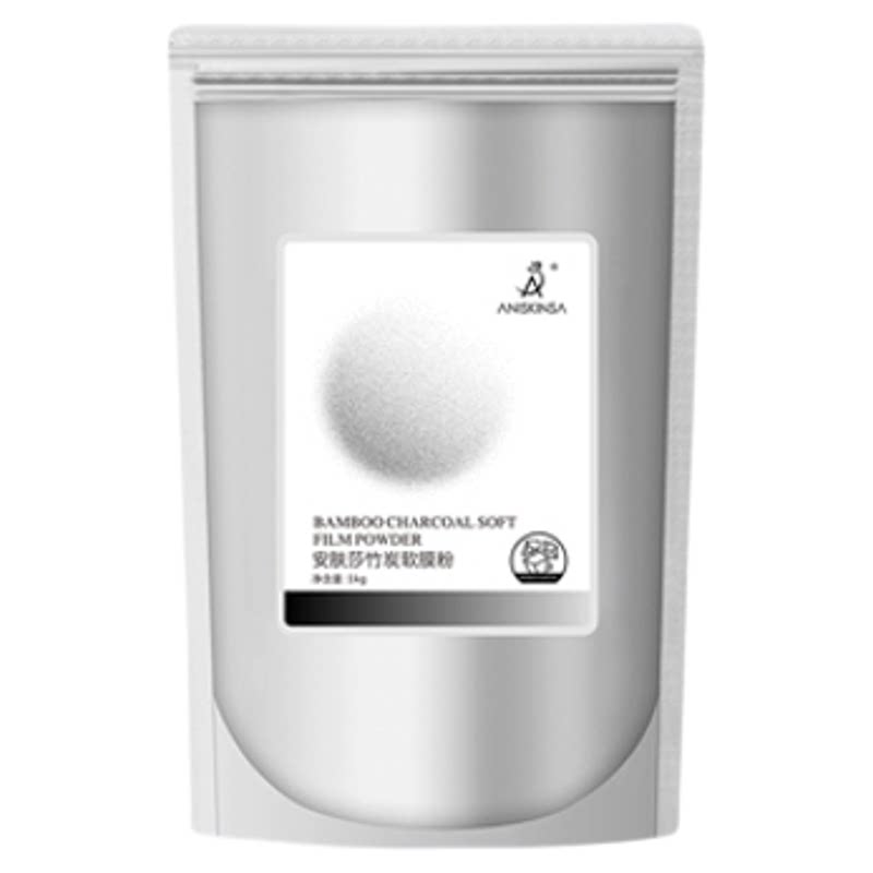 安肤莎美容院专用面膜院线护肤品绿藻面膜粉补水保湿软膜粉院装