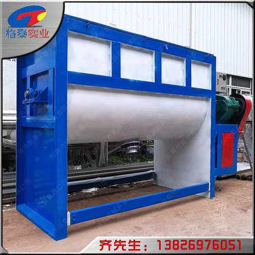 大型不锈钢卧式搅拌机定做 磷酸二铵肥料搅拌机_有机化肥专用设备