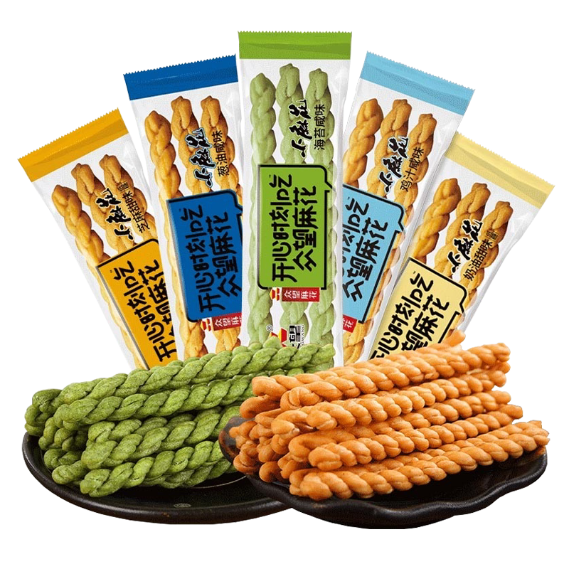 众望小麻花传统休闲健康零食